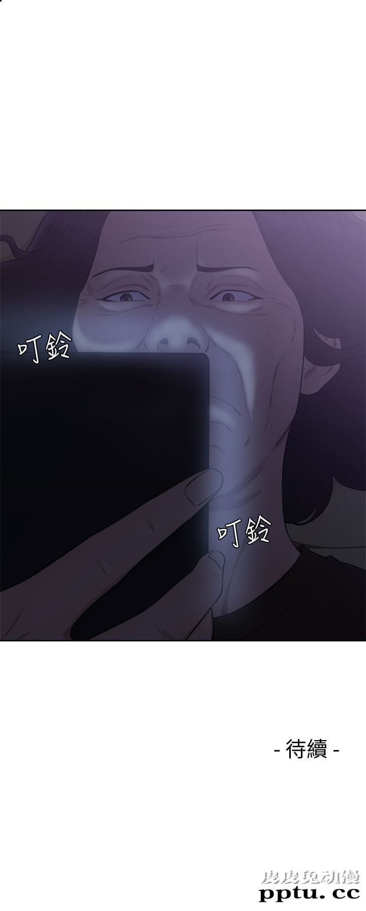 [韩漫] 解禁初始的快感 69-70 [66p]