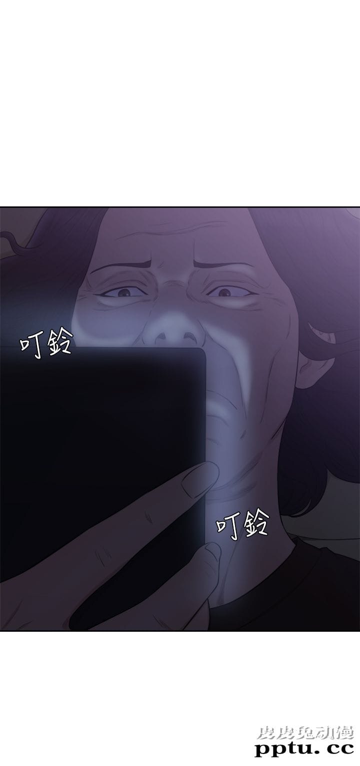 [韩漫] 解禁初始的快感 69-70 [66p]