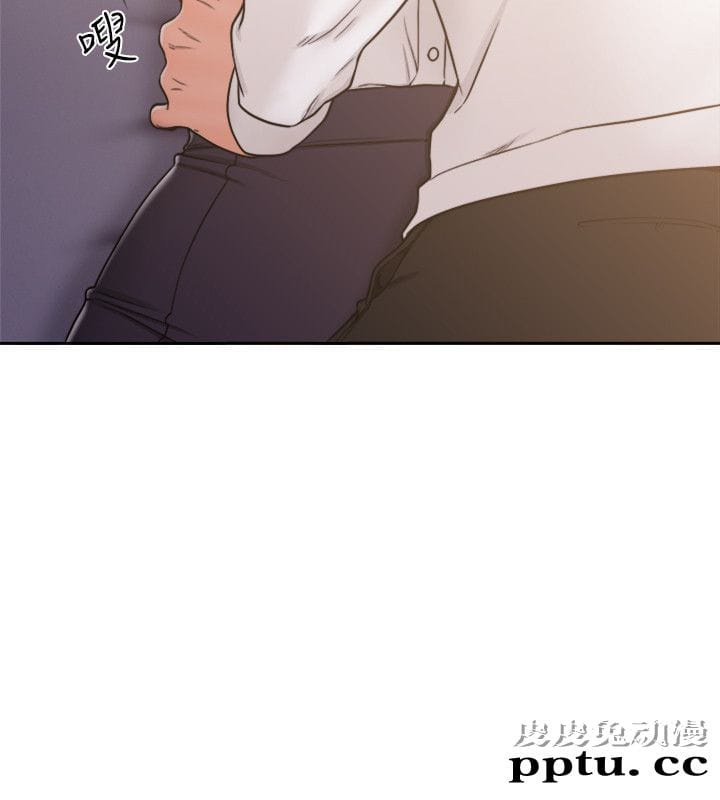 [韩漫] 解禁初始的快感 69-70 [66p]