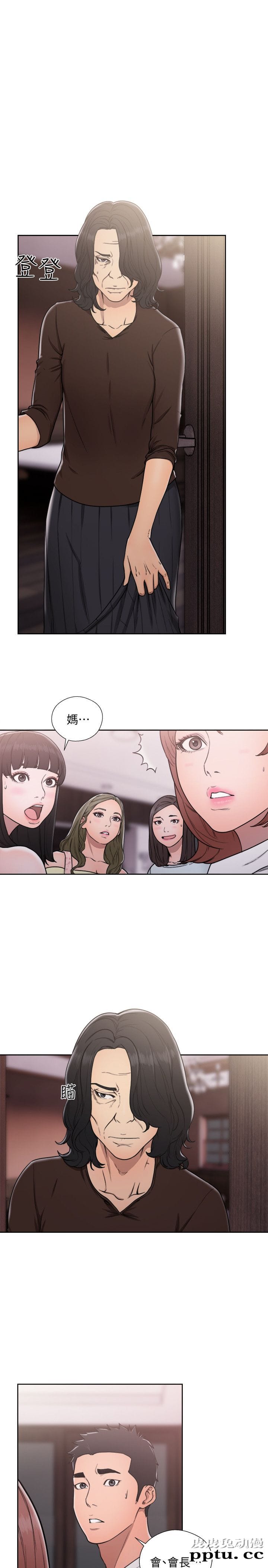 [韩漫] 解禁初始的快感 69-70 [66p]