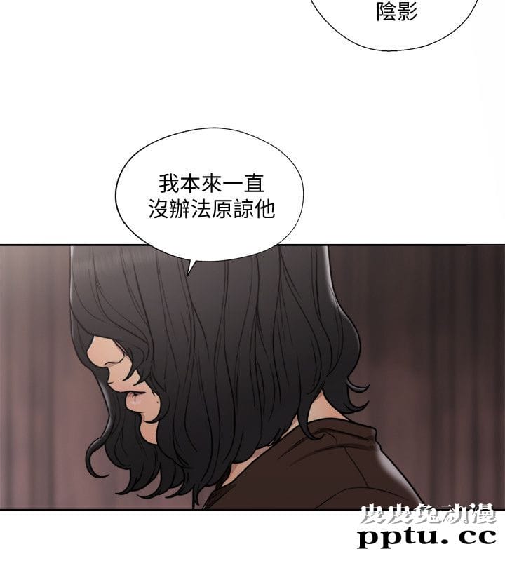 [韩漫] 解禁初始的快感 69-70 [66p]