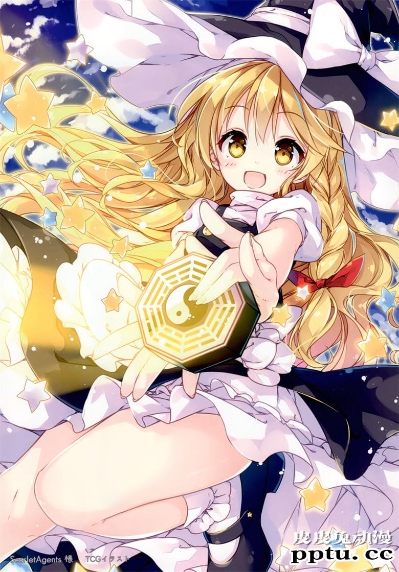 (例大祭14) [はるもち (望月しいな)] Cherry Blossoms (東方Project)