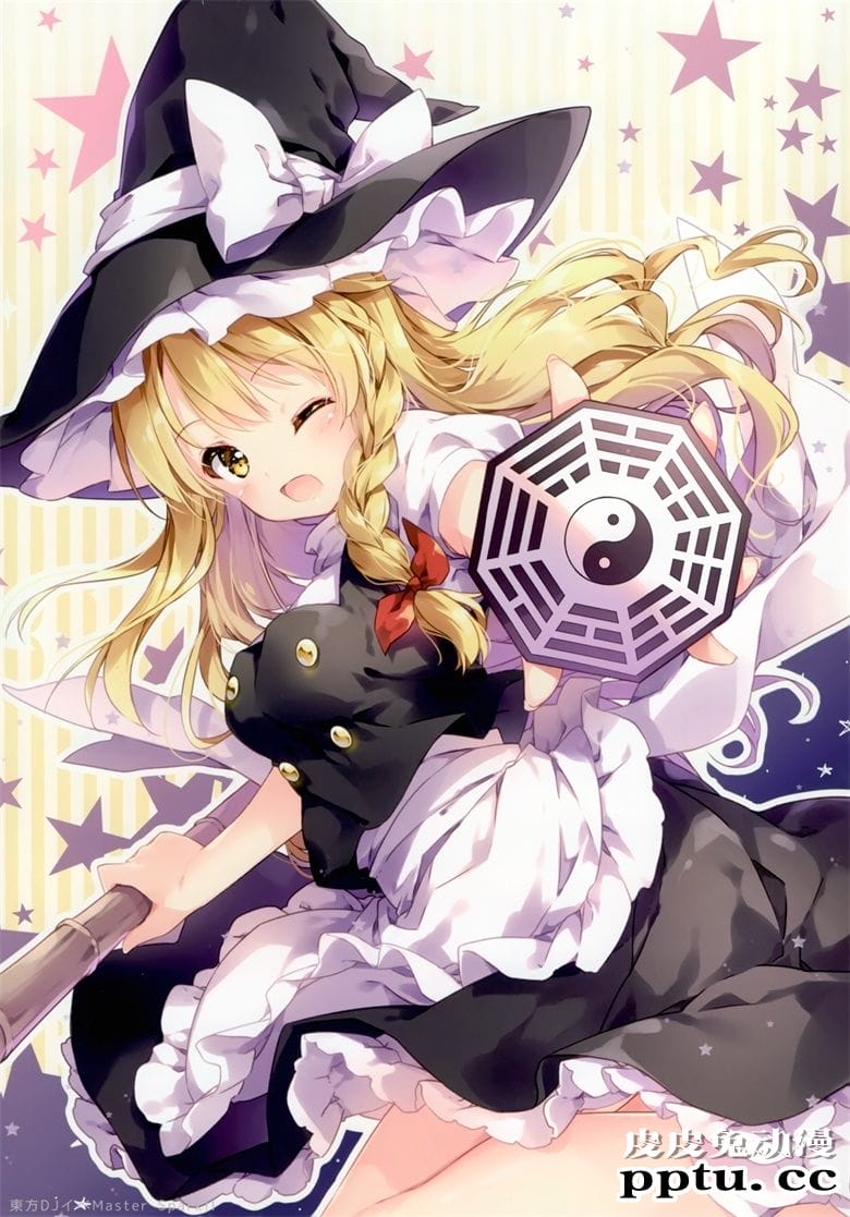 (例大祭15) [はるもち (望月しいな)] 77Haru R Sketch2 (東方Project)