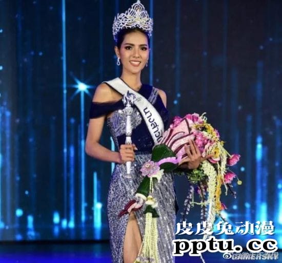 2020年度泰国小姐冠军出炉 27岁大学生气质绝佳