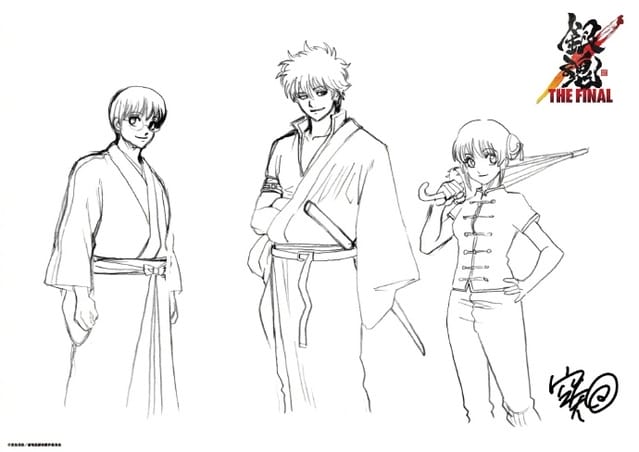 「银魂」原作者空知英秋参与最终章剧场版原画绘制-皮皮兔动漫