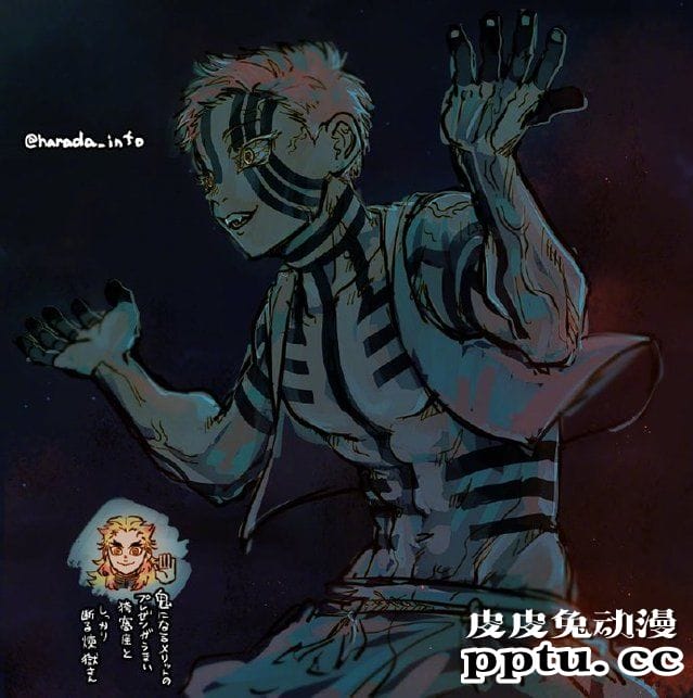 はらだ新绘「鬼灭之刃」上弦叁猗窝座公开-皮皮兔动漫