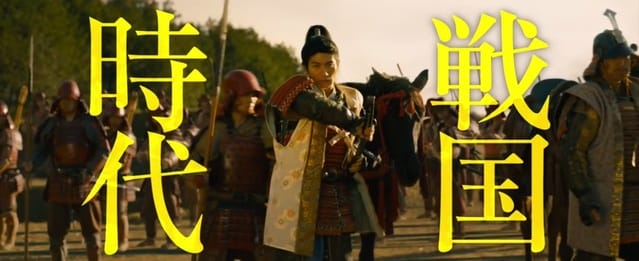 漫改真人电影「群青战记」正式版预告发布