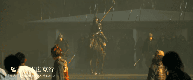 漫改真人电影「群青战记」正式版预告发布