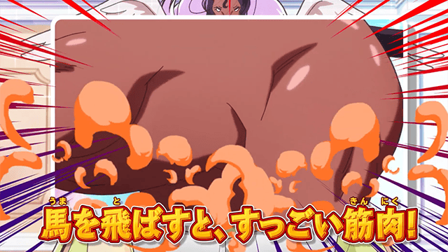 电视动画「天地创造设计部」第四弹SP公开-皮皮兔动漫