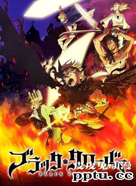 TV动画「黑色五叶草」新主题曲情报公开