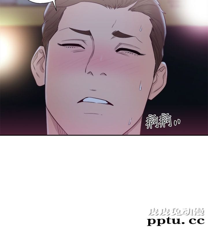 [韩漫] 解禁初始的快感 63-64 [64p]