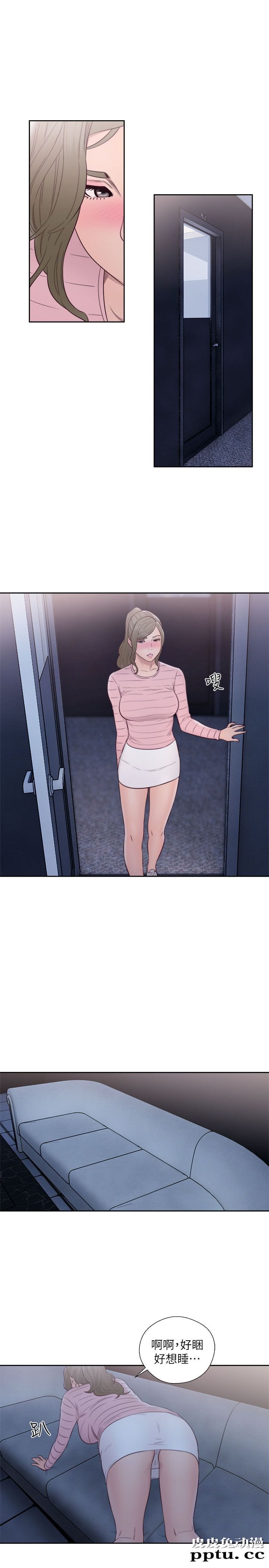 [韩漫] 解禁初始的快感 63-64 [64p]