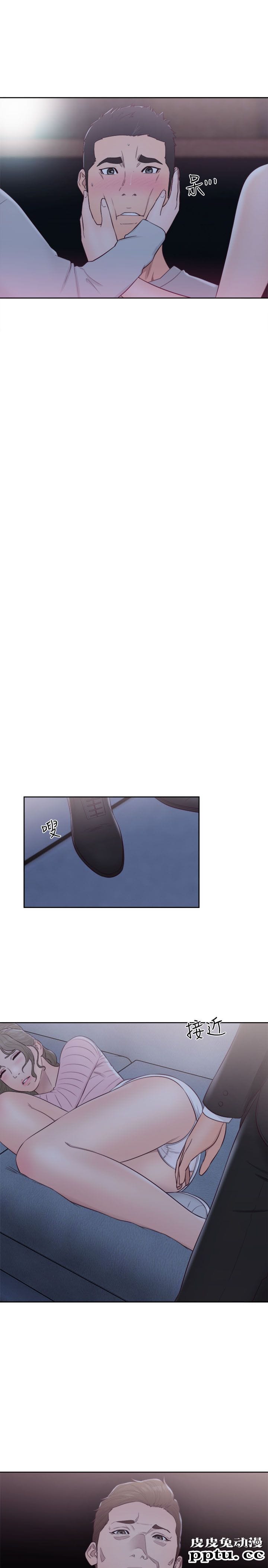 [韩漫] 解禁初始的快感 63-64 [64p]