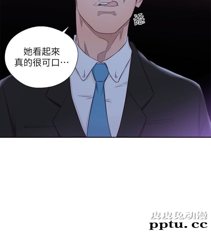 [韩漫] 解禁初始的快感 63-64 [64p]