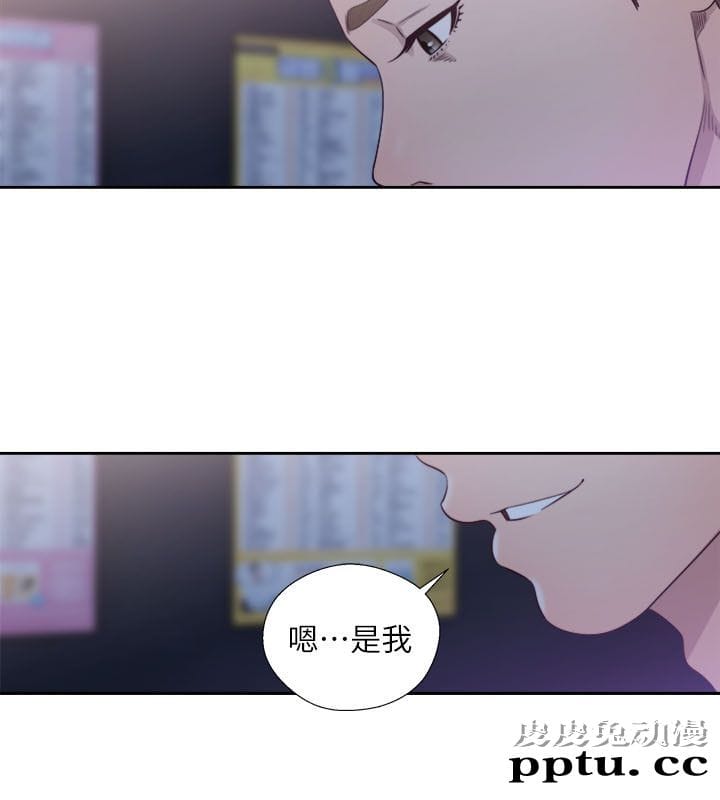 [韩漫] 解禁初始的快感 63-64 [64p]