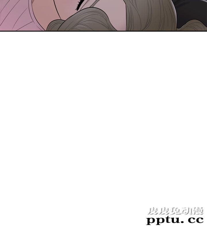 [韩漫] 解禁初始的快感 63-64 [64p]