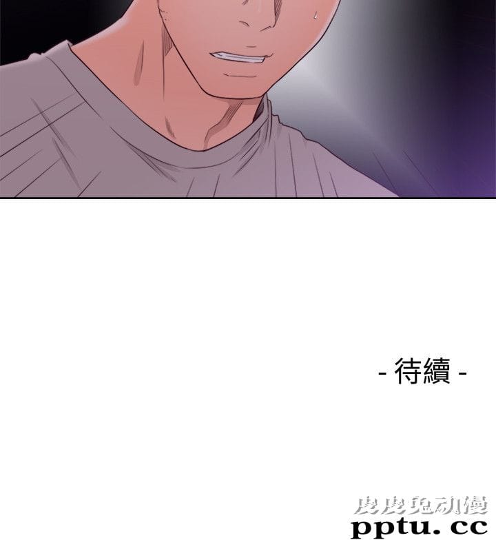 [韩漫] 解禁初始的快感 65-66 [63p]