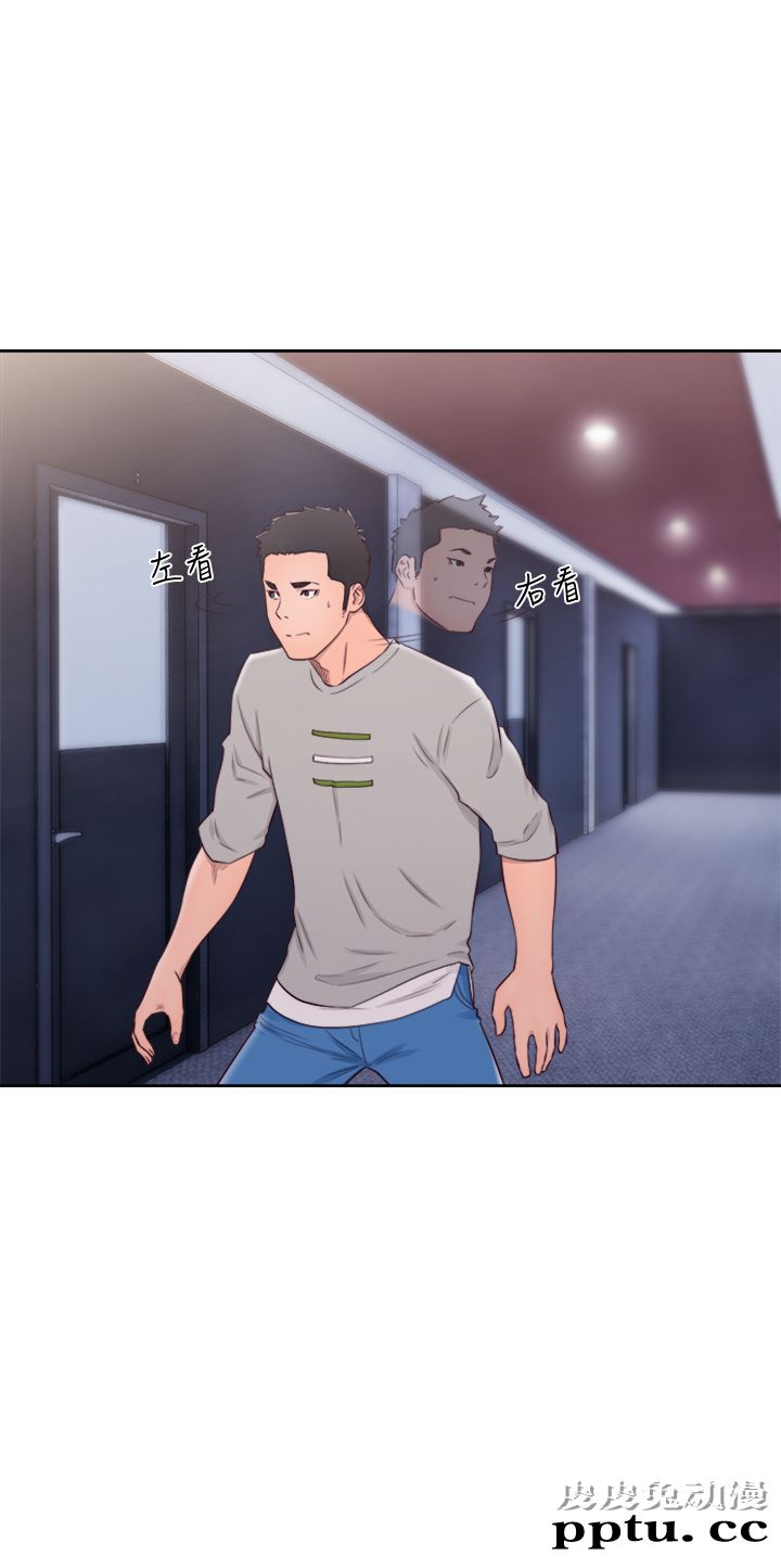 [韩漫] 解禁初始的快感 65-66 [63p]