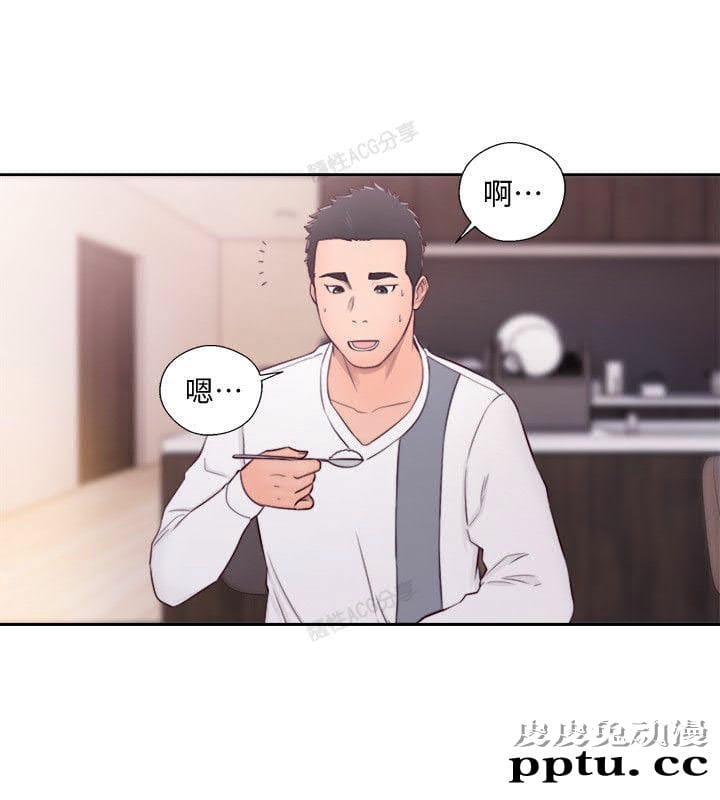 [韩漫] 解禁初始的快感 65-66 [63p]