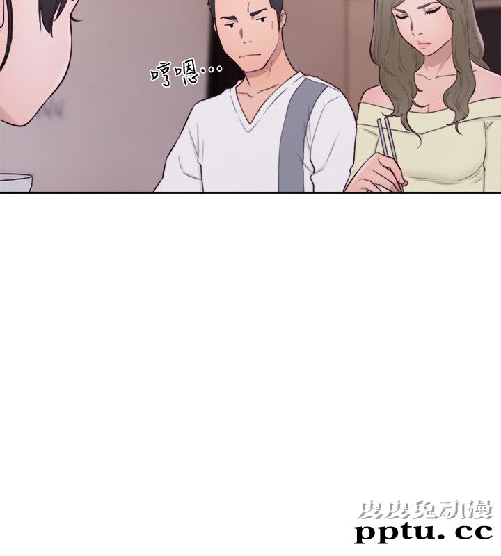 [韩漫] 解禁初始的快感 65-66 [63p]