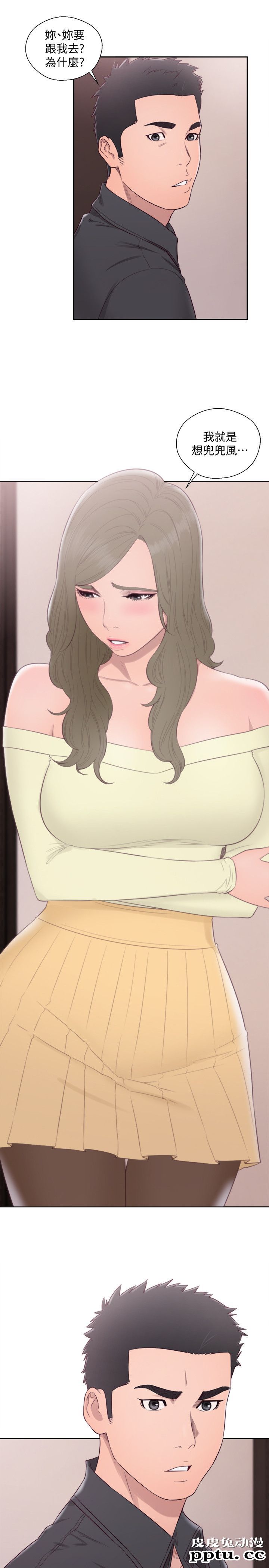 [韩漫] 解禁初始的快感 65-66 [63p]