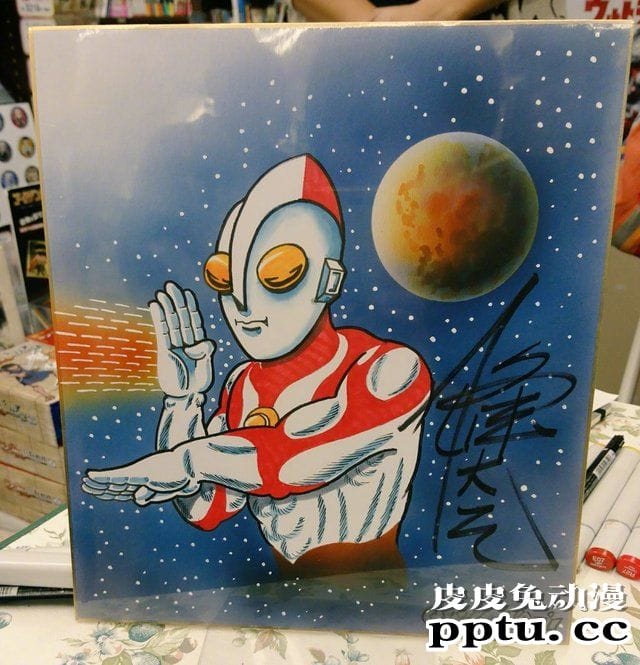 「奥特曼系列」漫画家一峰大二去世