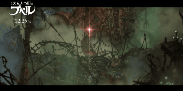 剧场版动画「烟囱城的普佩尔」前3分钟影像公开