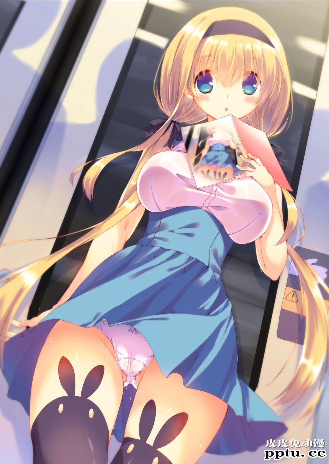 [全彩] 电车で読んではいけません。[20p]