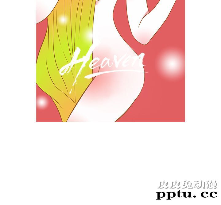 [韩漫] Heaven 61-64 [98P]