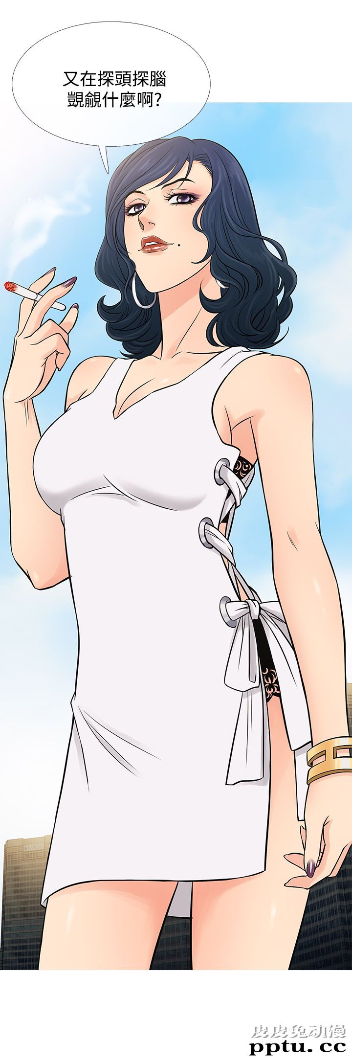 [韩漫] Heaven 61-64 [98P]