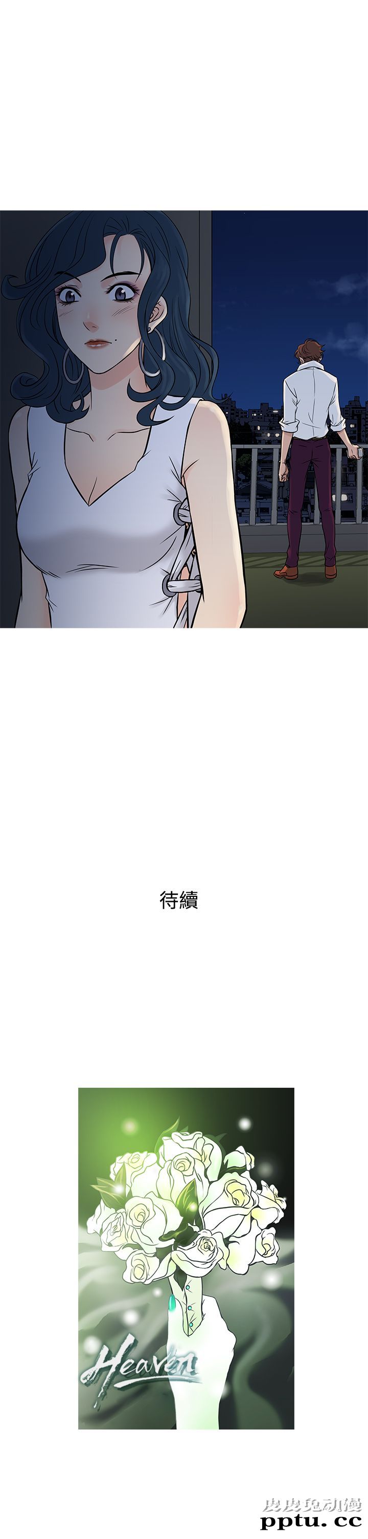 [韩漫] Heaven 61-64 [98P]