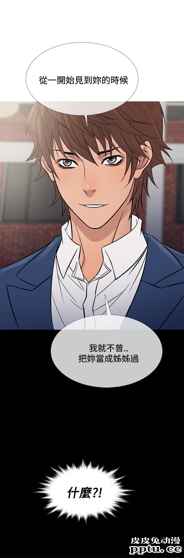 [韩漫] Heaven 65-68 [98P]