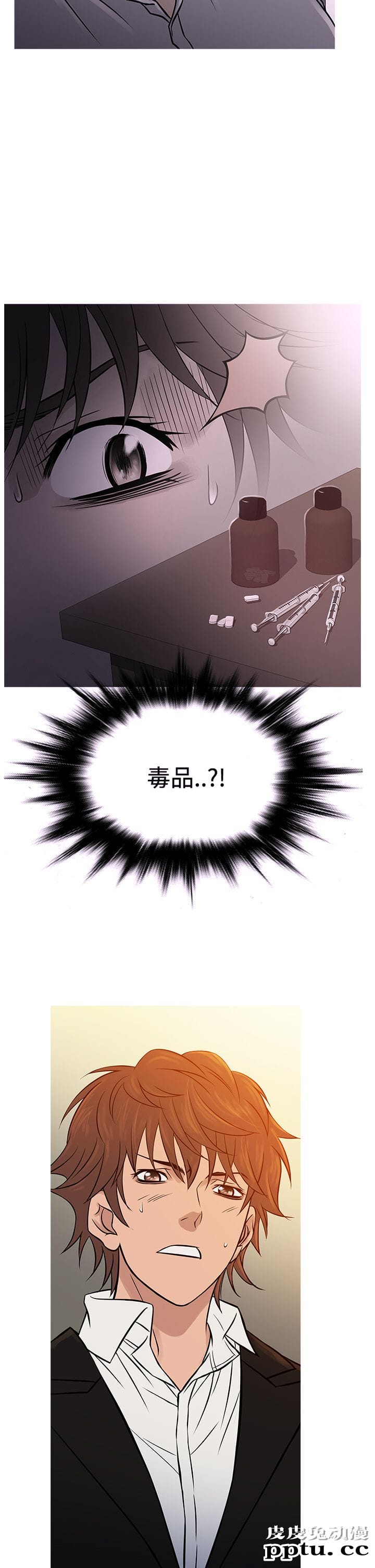 [韩漫] Heaven 65-68 [98P]