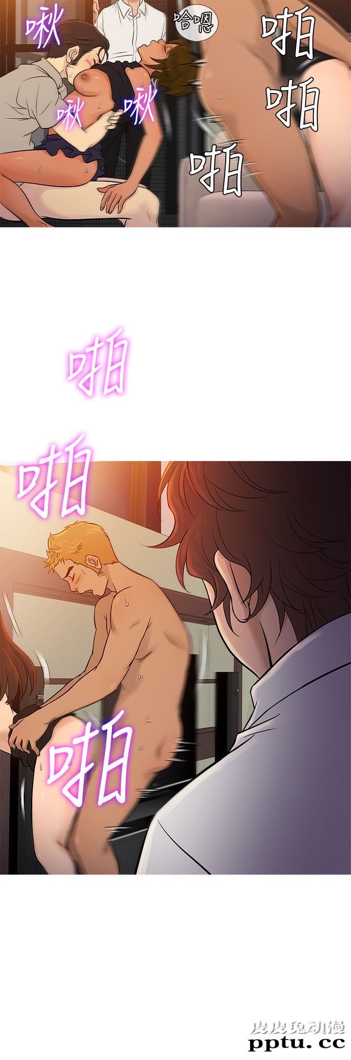 [韩漫] Heaven 65-68 [98P]