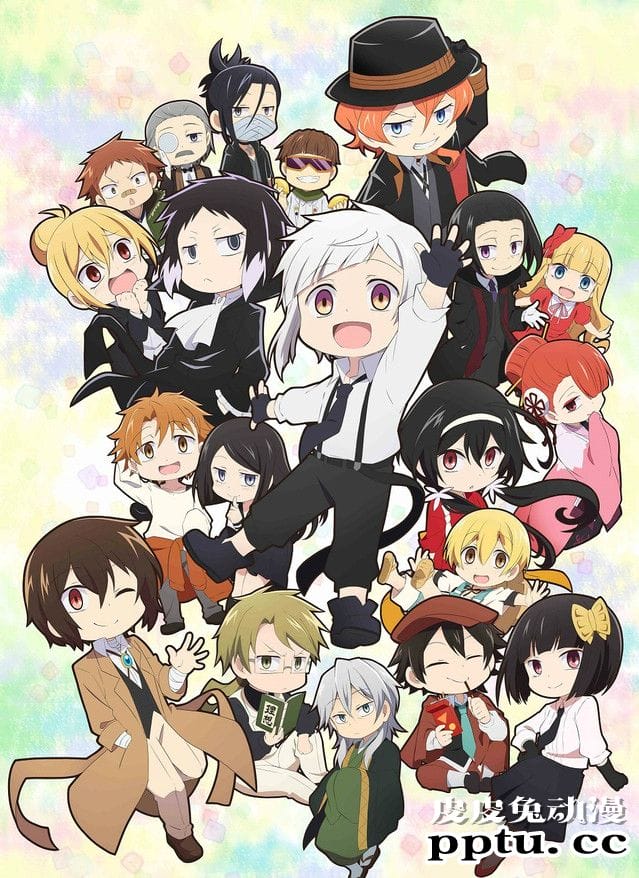 电视动画「文豪野犬 汪！」更新角色图与声优