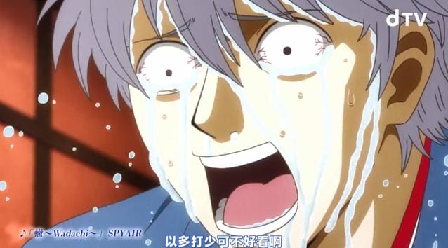 动画特别篇「银魂 THE SEMI-FINAL」预告公开-皮皮兔动漫