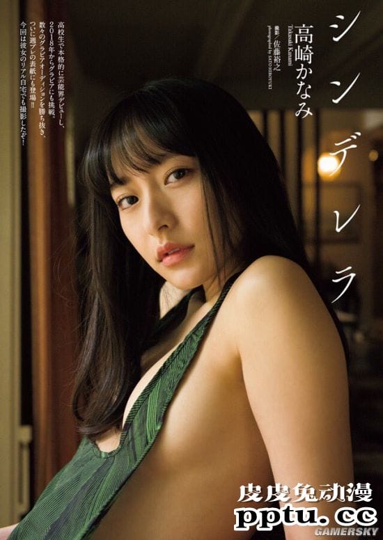 日推奇怪讨论：就算是美女嘴巴大也会有点可怕？