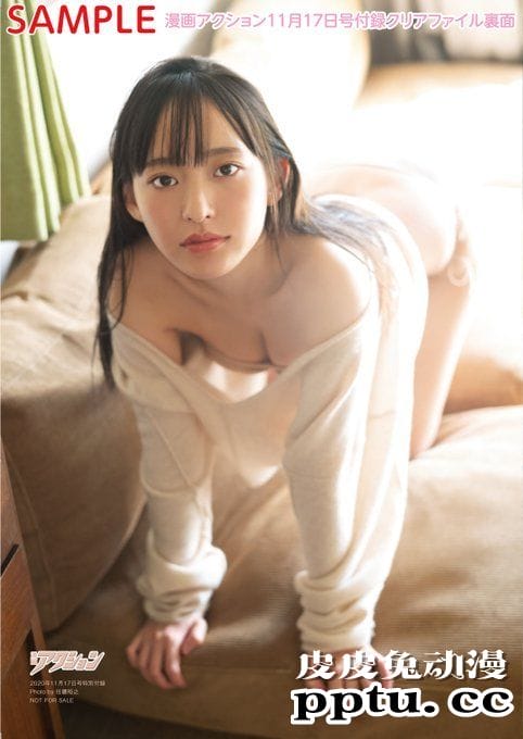 日推奇怪讨论：就算是美女嘴巴大也会有点可怕？