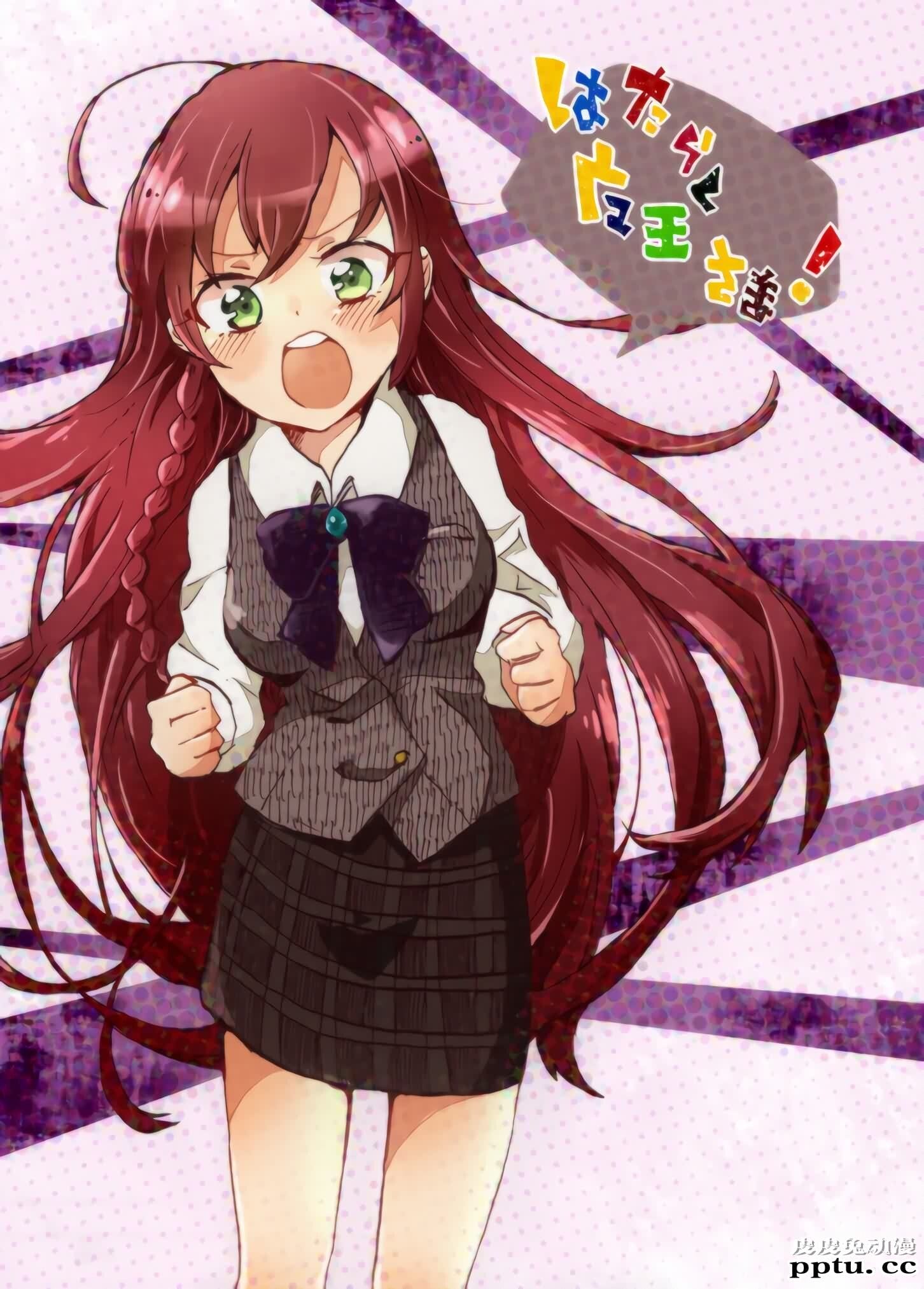 傲娇呆毛勇者，打工吧！魔王大人《游佐惠美》高清壁纸特辑！