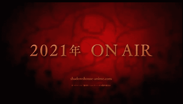 TV动画「影宅」先导PV公开