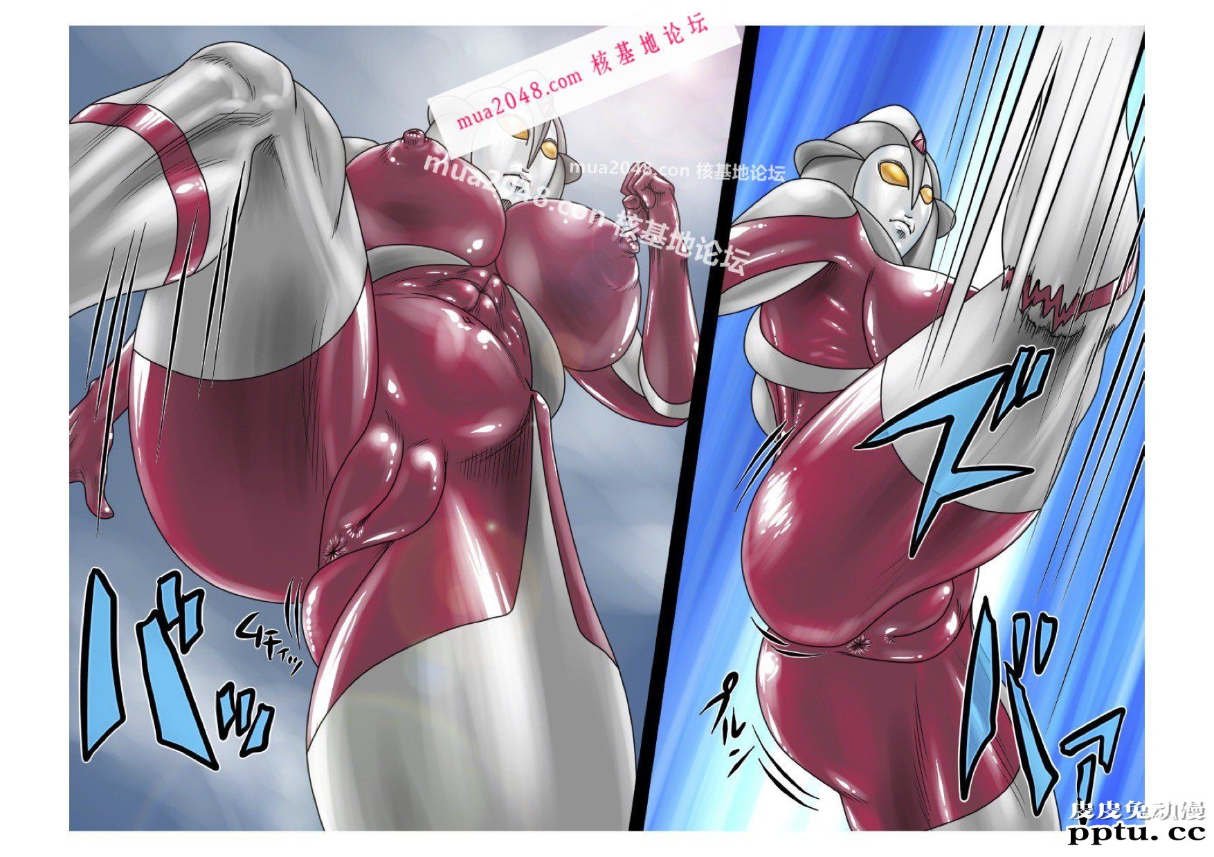 [日漫] ヒロ☆ピン～地球を守れなくてゴメンナサイ～ [16p]