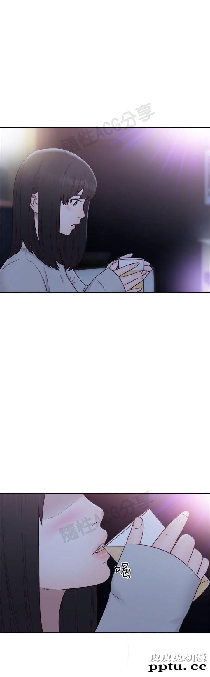 [韩漫] 解禁初始的快感 59-60 [64p]