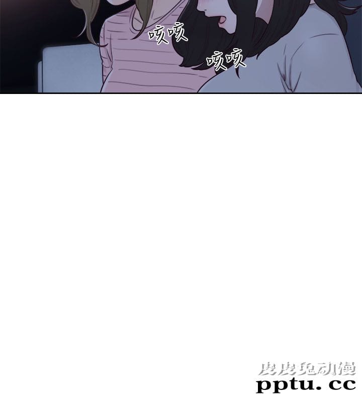 [韩漫] 解禁初始的快感 59-60 [64p]