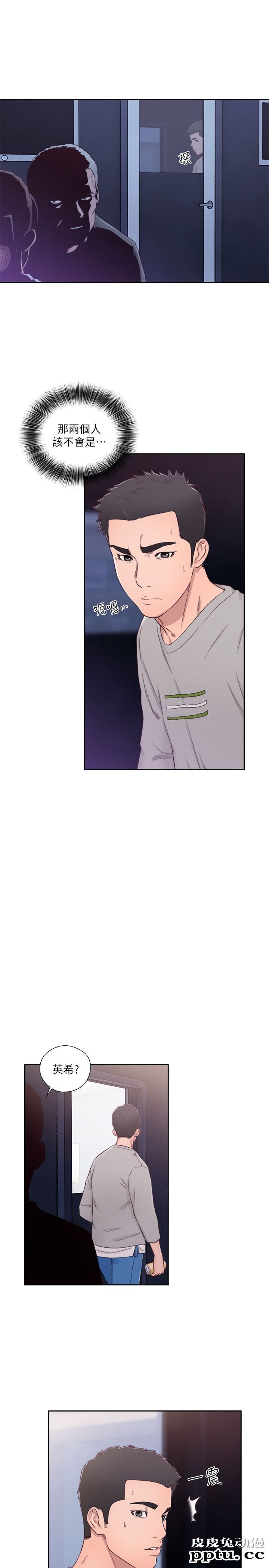 [韩漫] 解禁初始的快感 59-60 [64p]