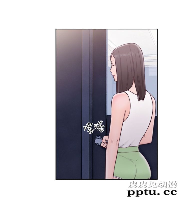 [韩漫] 解禁初始的快感 59-60 [64p]