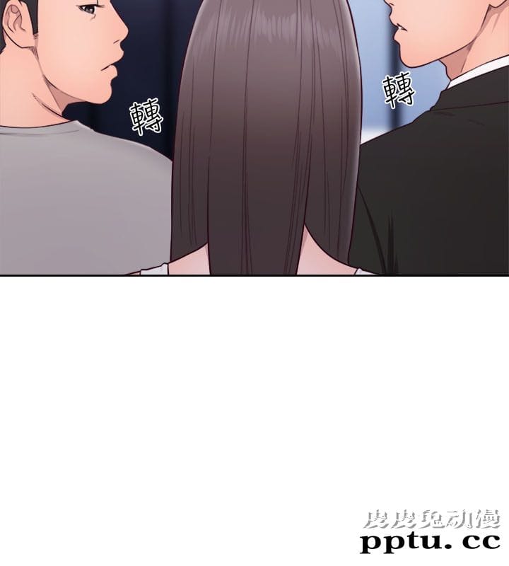 [韩漫] 解禁初始的快感 59-60 [64p]