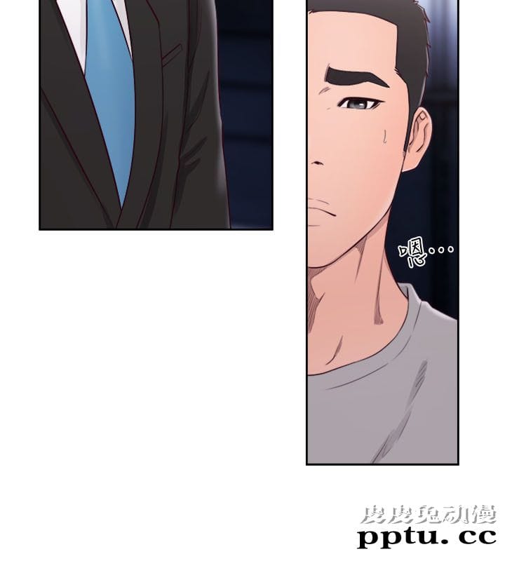 [韩漫] 解禁初始的快感 59-60 [64p]