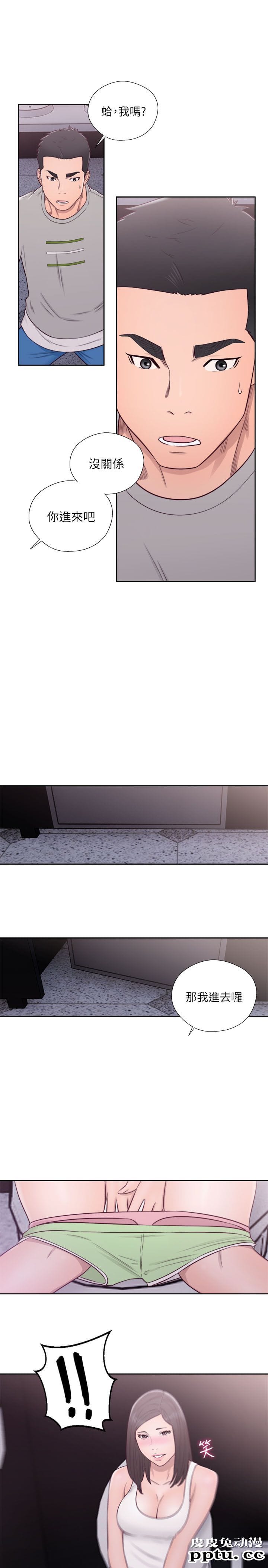 [韩漫] 解禁初始的快感 59-60 [64p]