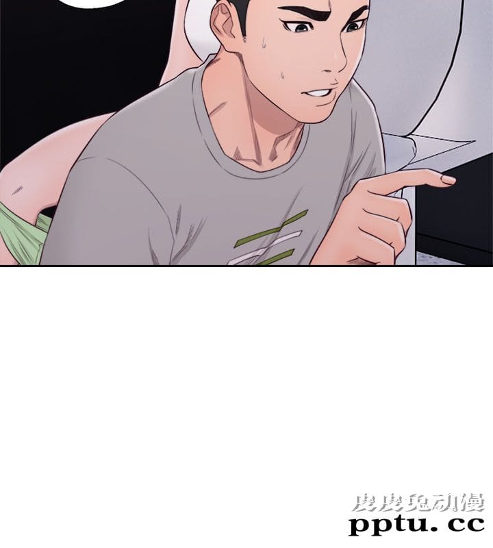 [韩漫] 解禁初始的快感 59-60 [64p]