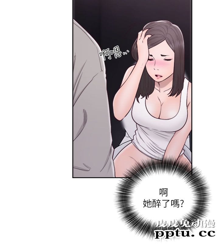 [韩漫] 解禁初始的快感 59-60 [64p]